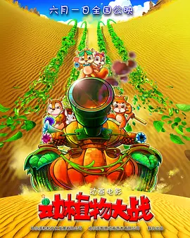 网友自拍区一区二区三区