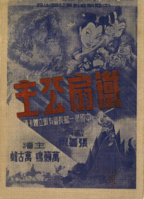 午夜不卡影院